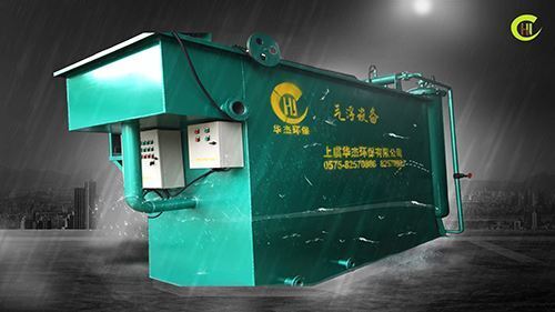 果博环保是除油气浮机生产厂家